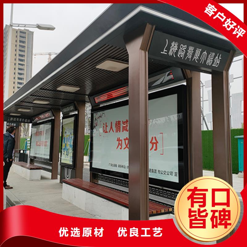 太阳能灯箱公交车站牌货源充足