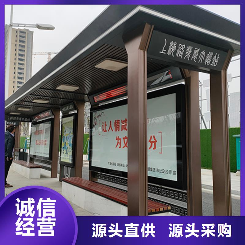 公交站臺滾動燈箱質量放心