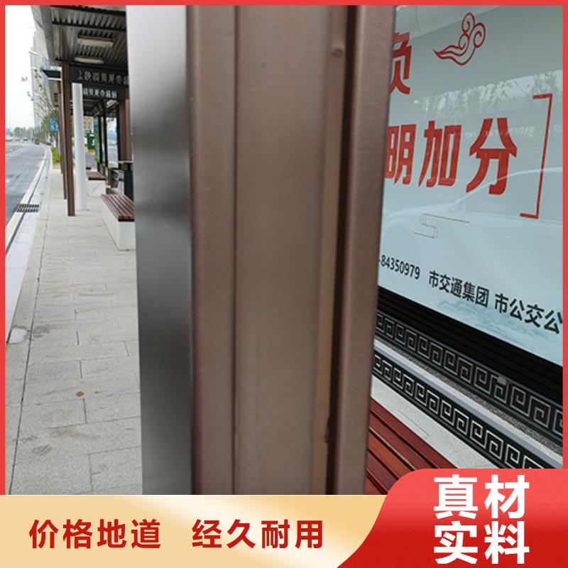 不銹鋼公交站臺批發價