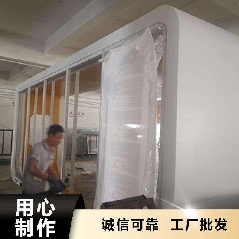 鄉(xiāng)村公交站臺種類齊全