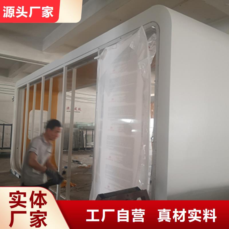 候车亭公交站台择优