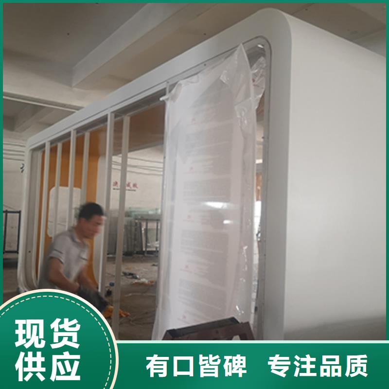 公交車站臺設計制作實體廠家