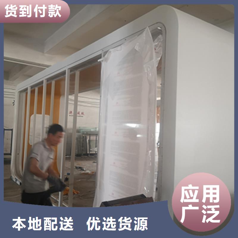 智能公交車站臺(tái)發(fā)貨及時(shí)
