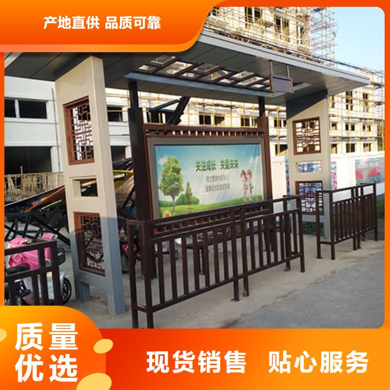 公交站臺生產廠家來樣定制