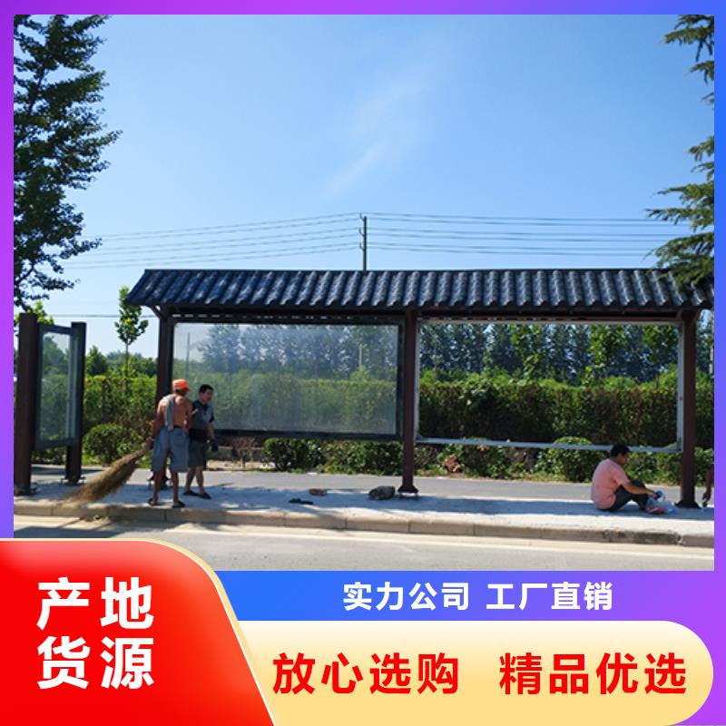 不銹鋼公交站臺采購價格