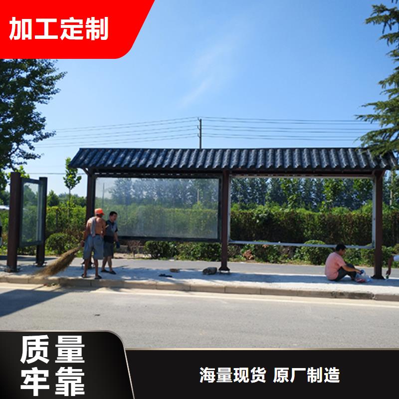 廣告燈箱公交車站臺無中間商