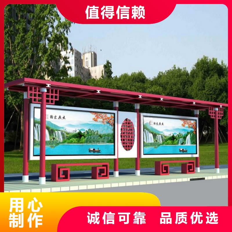 不銹鋼公交車站臺實力老廠