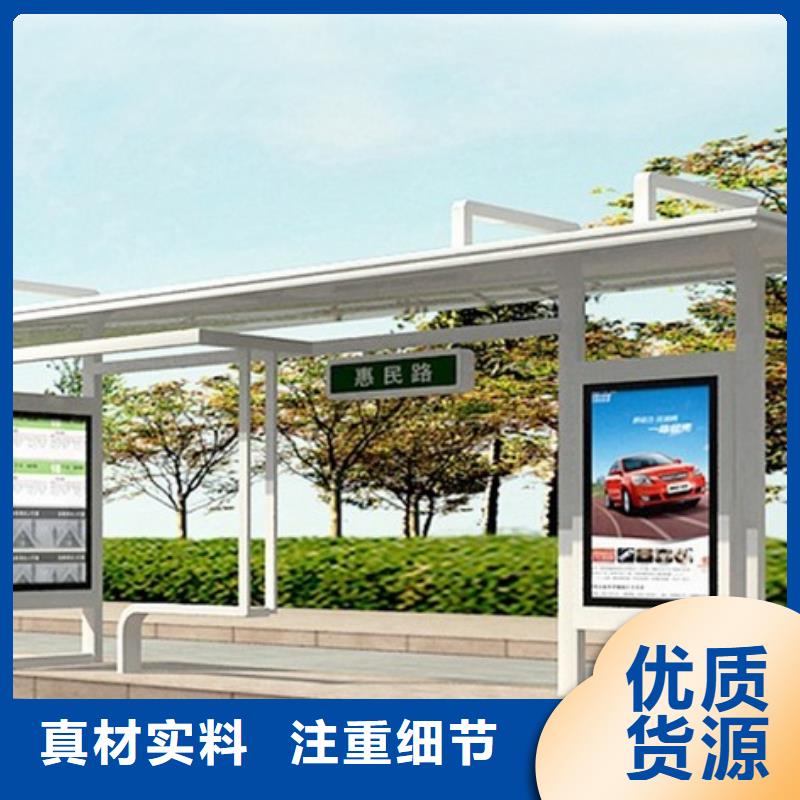 滾動燈箱公交車站臺實力老廠