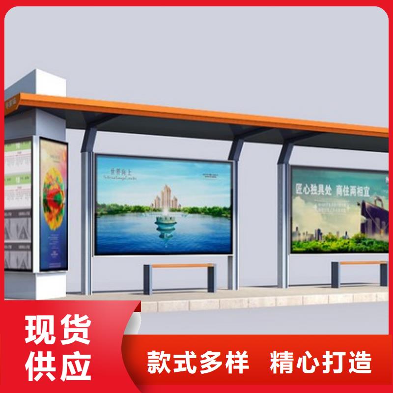 復古公交站臺暢銷全國