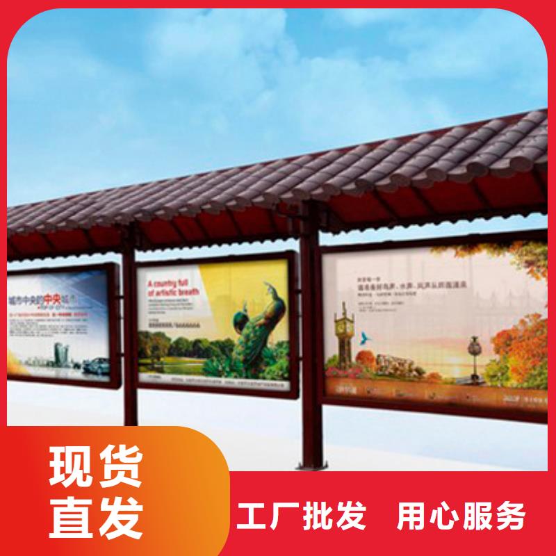 不銹鋼公交站臺廠家
