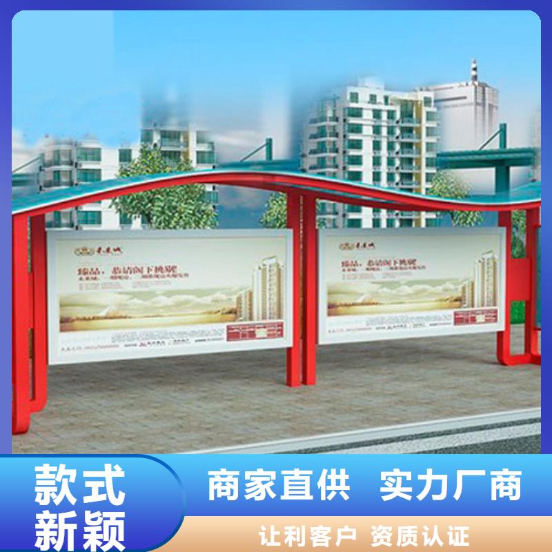 不銹鋼公交站臺價格優惠