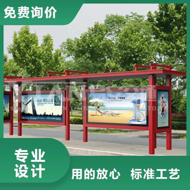 不銹鋼公交車站臺(tái)誠信企業(yè)
