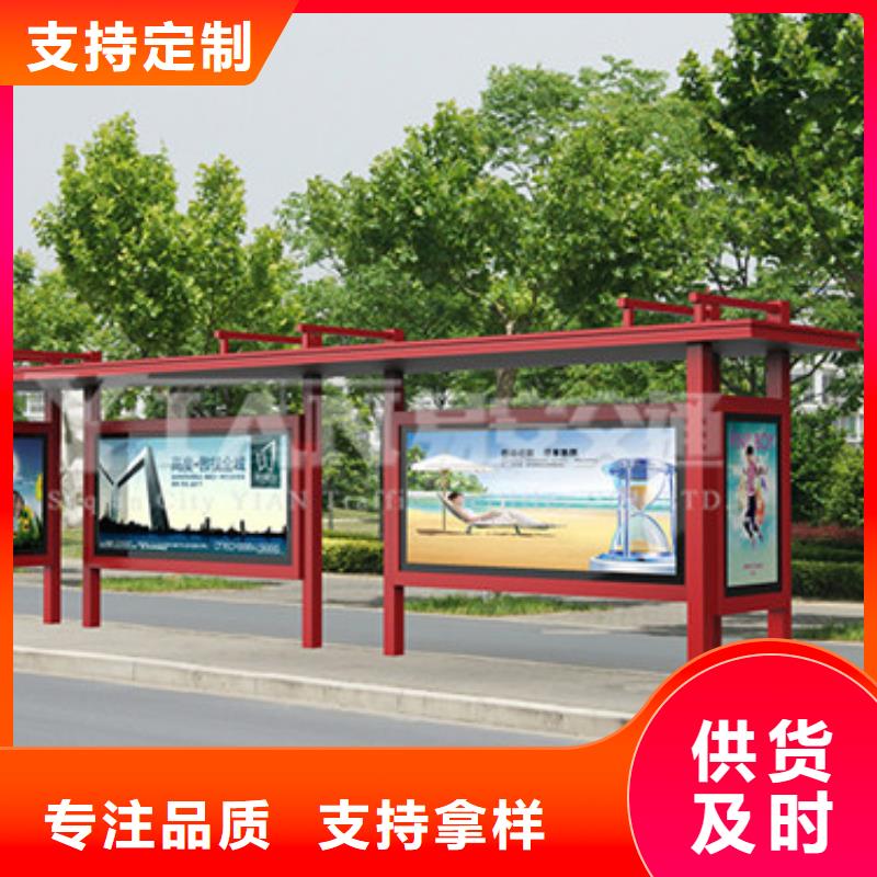 不銹鋼公交站臺廠家價格