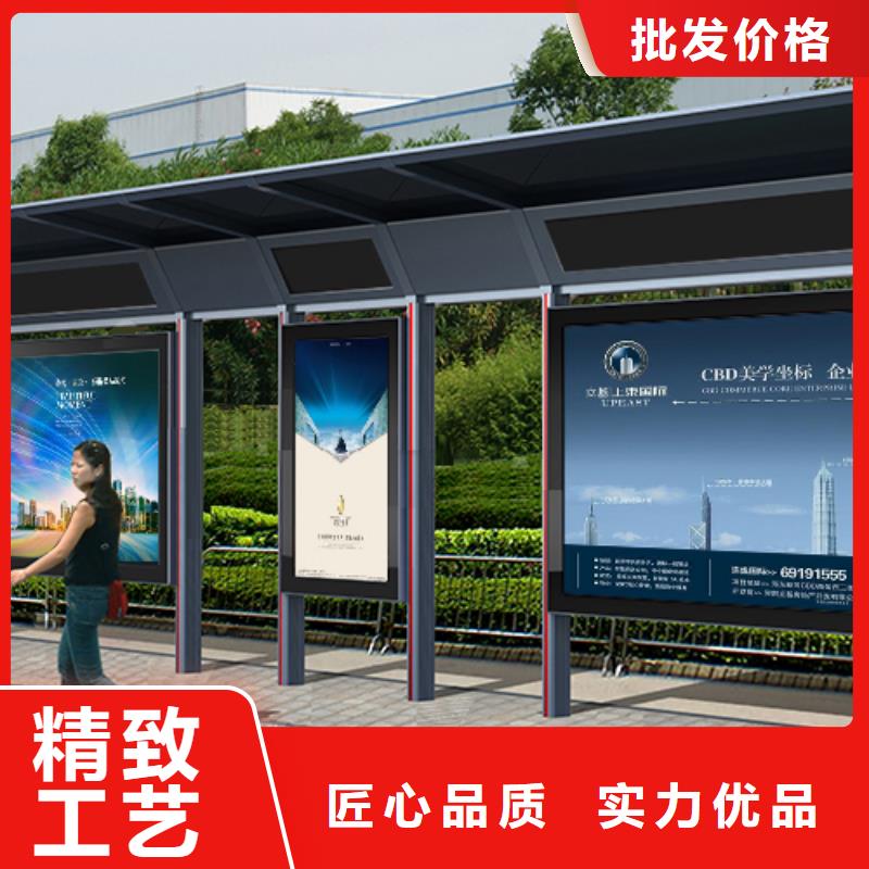 廣告燈箱公交車站臺貨源充足
