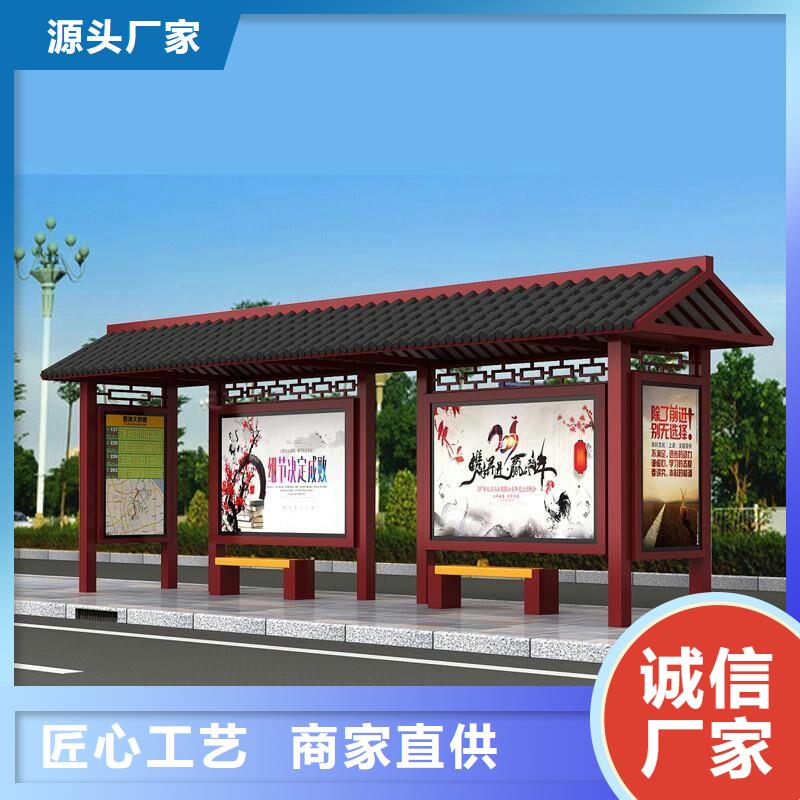 滾動燈箱公交車站臺實力老廠
