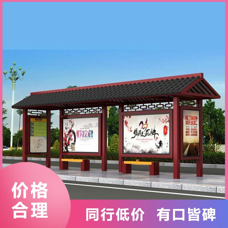 公交站臺生產廠家來圖定制