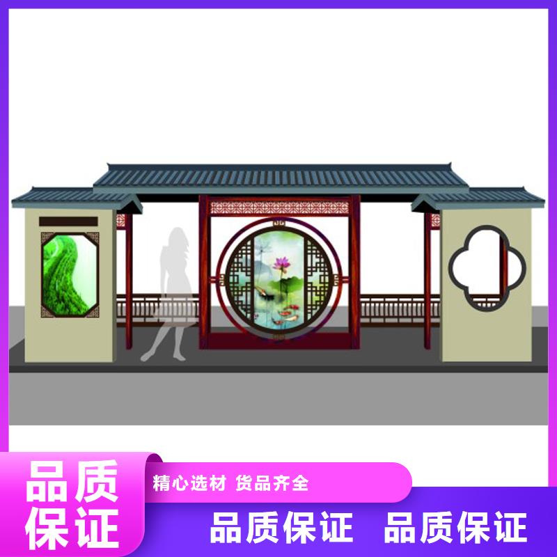 廣告燈箱公交車站臺來圖定制