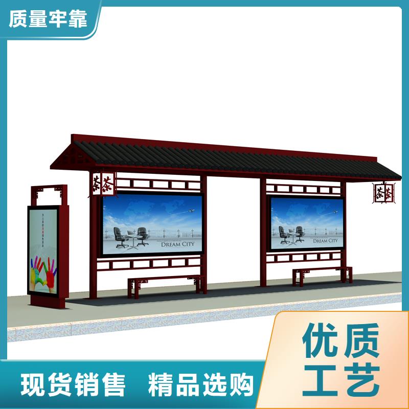智能公交車站臺全國走貨