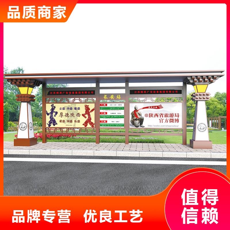公交站臺直銷價格