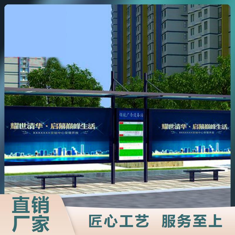 智能公交車站臺全國走貨