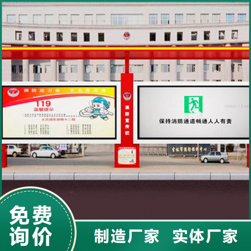 智能公交站臺暢銷全國