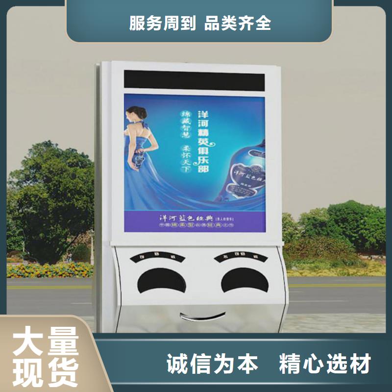 廣告垃圾桶燈箱廠家優(yōu)惠多