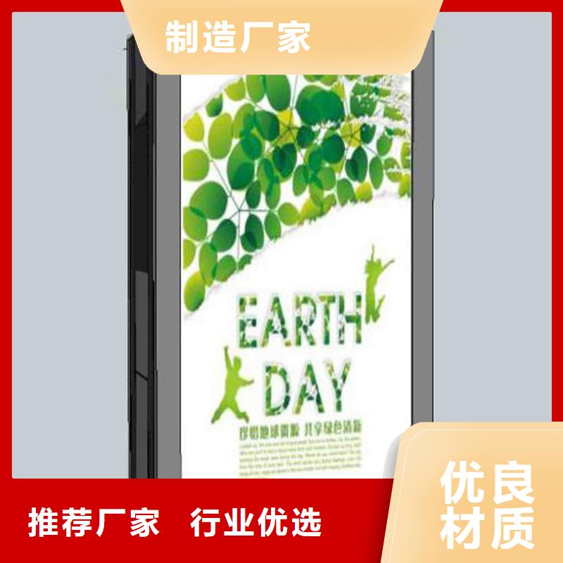 環(huán)衛(wèi)垃圾箱性價比高