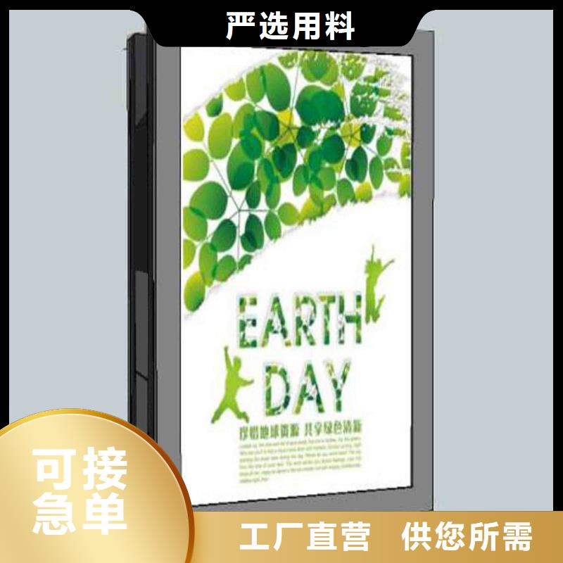 廣告垃圾箱免費投放合作規格