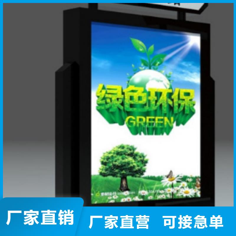 环卫垃圾箱质优价廉
