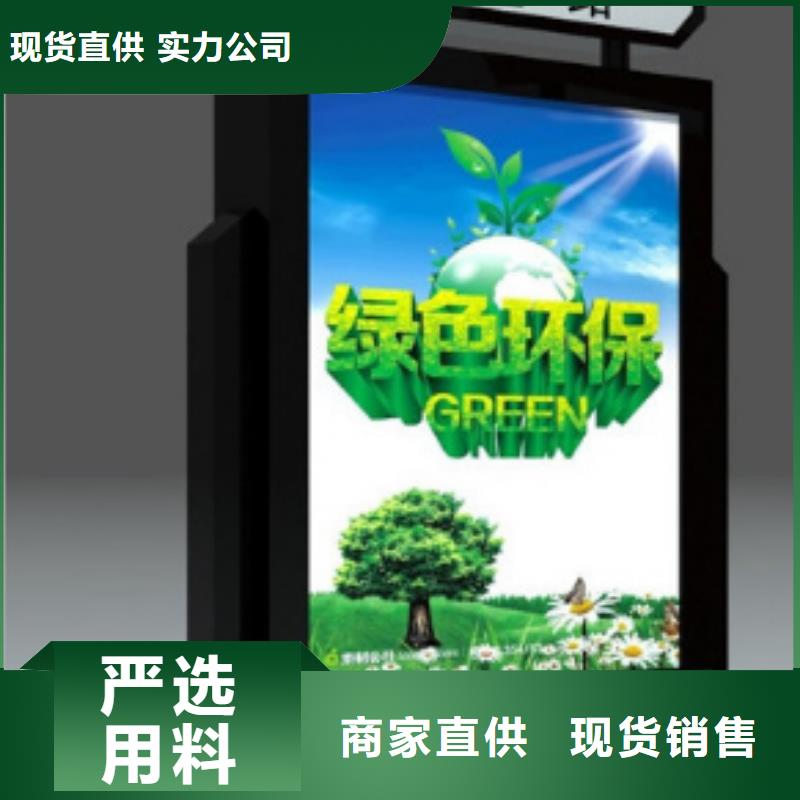 廣告垃圾箱常用指南