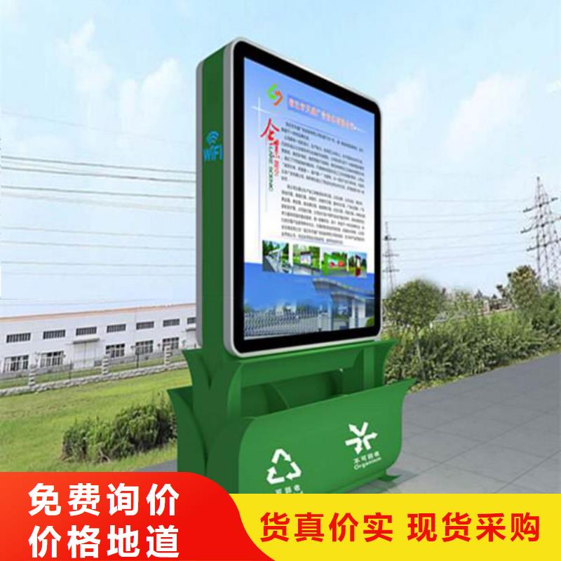 廣告垃圾箱質量保證