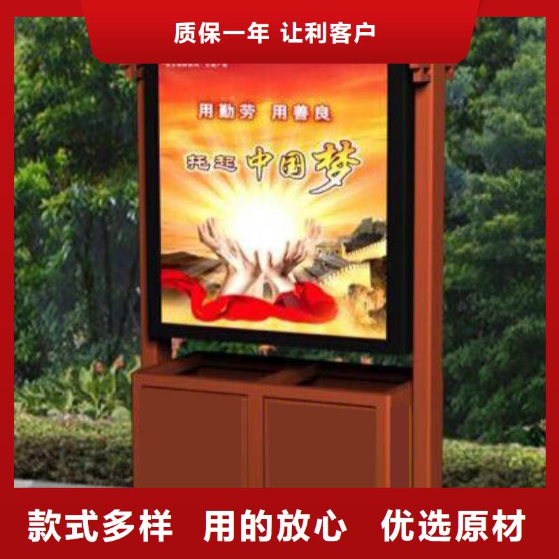 廣告果皮箱免費拿樣