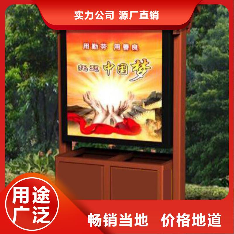 儋州市廣告垃圾箱規(guī)格