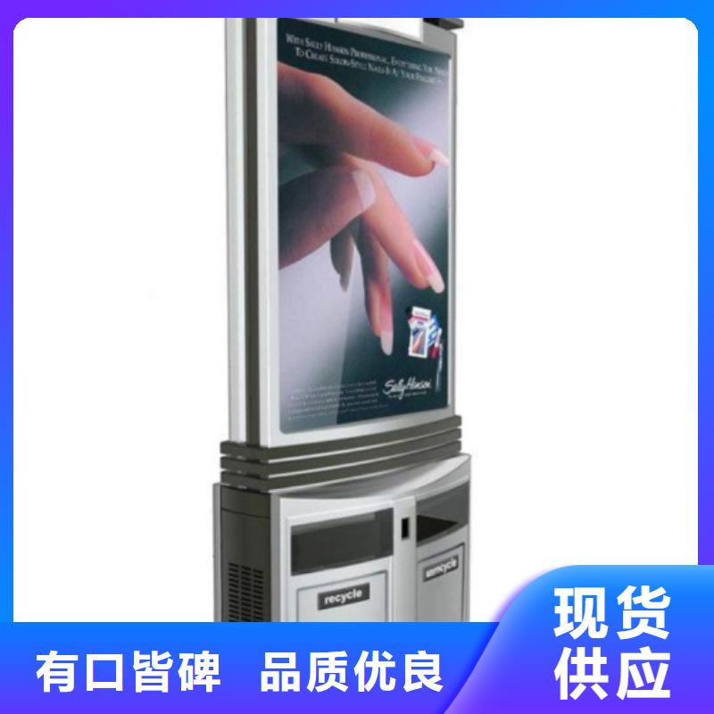 广告垃圾箱优惠报价