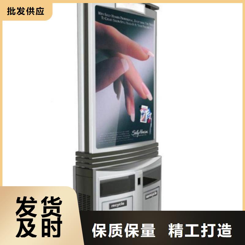 垃圾箱定制性價比高