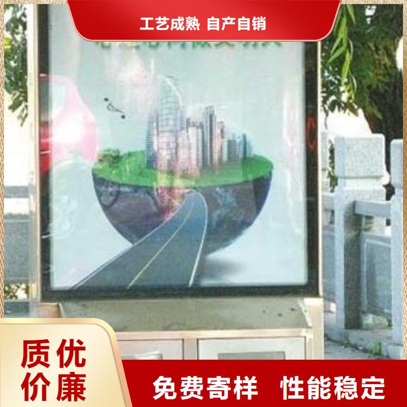 批发采购不锈钢候车亭视频-批发采购不锈钢候车亭|江西省赣州市|赣县|宁都|吉安|抚州|萍乡|宜春