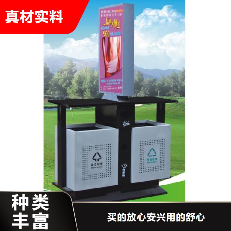 不銹鋼垃圾箱服務為先