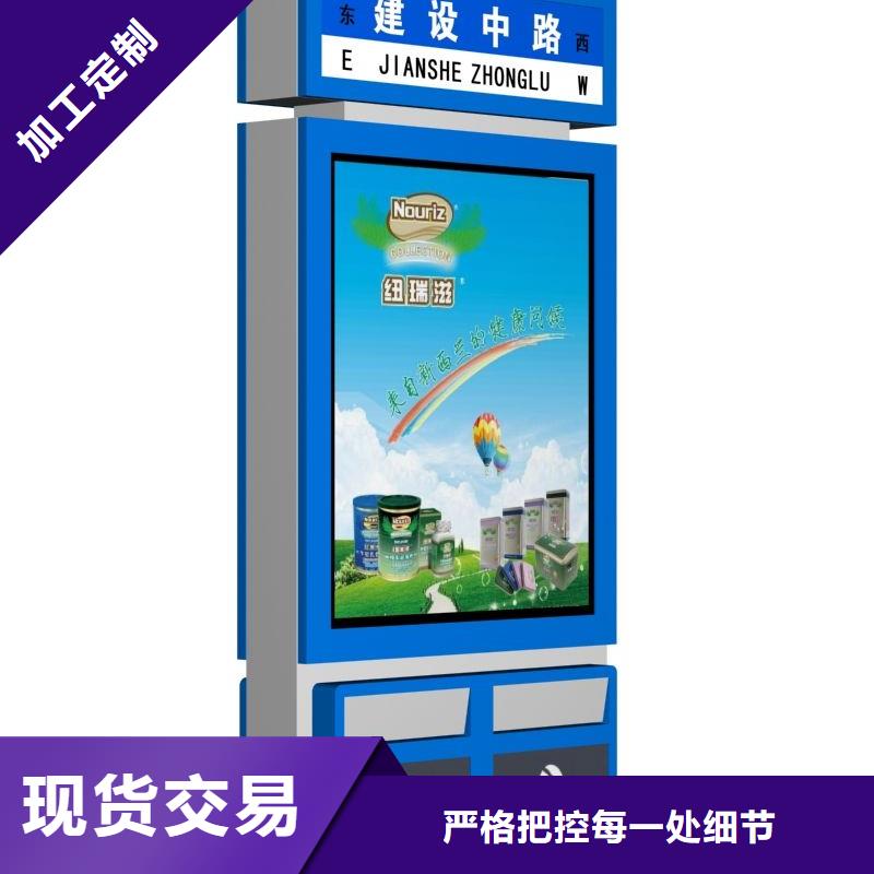 垃圾箱生產廠家出廠價格