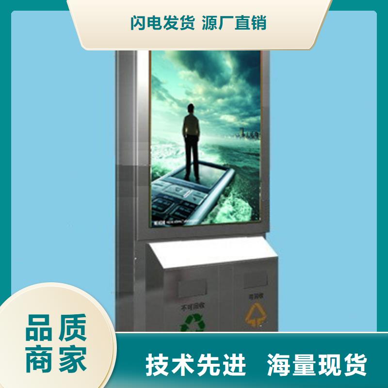 不銹鋼垃圾箱值得信賴