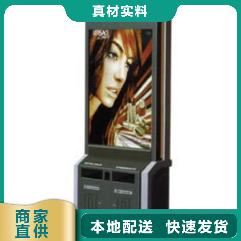 戶外垃圾箱誠信企業