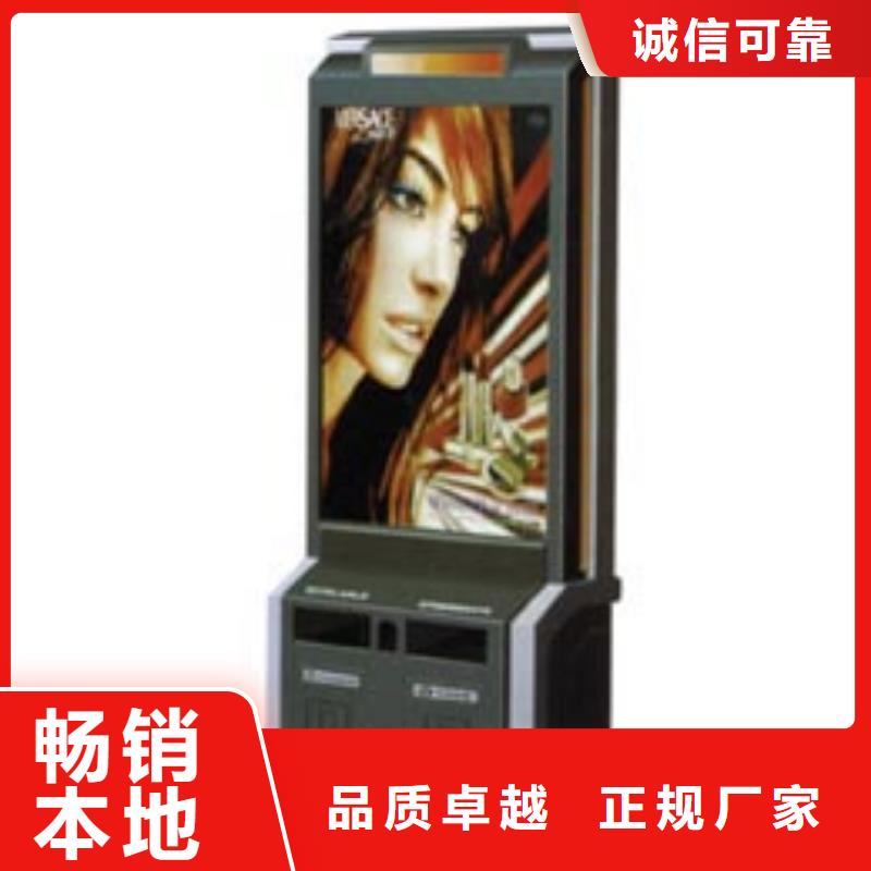 不銹鋼垃圾箱來圖定制