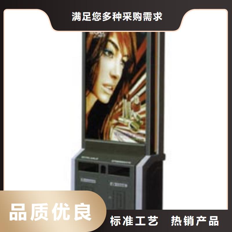 廣告垃圾箱歡迎來電