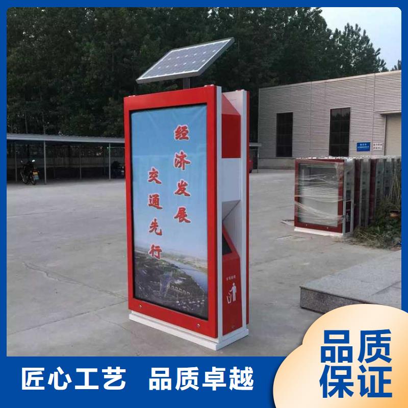 垃圾箱生產廠家實體廠家