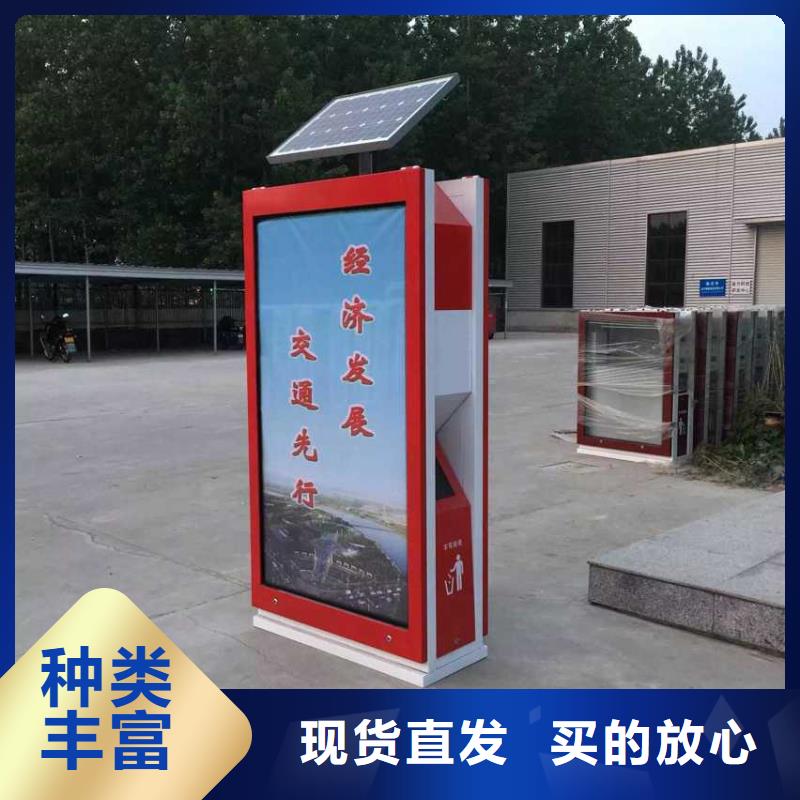批发采购不锈钢候车亭视频-批发采购不锈钢候车亭|江西省赣州市|赣县|宁都|吉安|抚州|萍乡|宜春