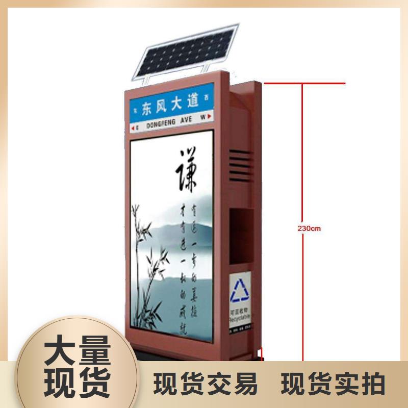 垃圾箱圖片源頭好貨