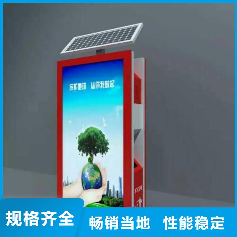垃圾箱廠家聯(lián)系電話直供廠家