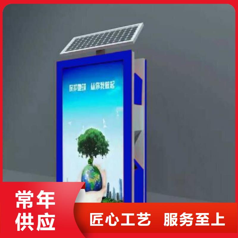 不銹鋼垃圾箱常用指南