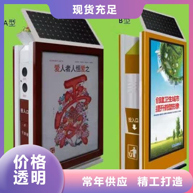 垃圾箱廠家聯系電話貨源