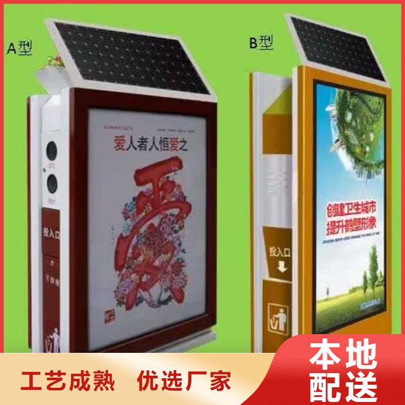 不銹鋼垃圾箱售后完善