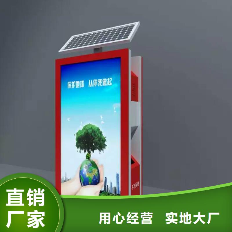 岗亭视频-山东省东营市|利津|河口|滨州|德州|济宁|威海|日照|济南岗亭-同德